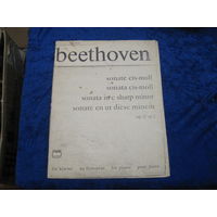 Людвиг ван Бетховен. 14 sonata cis-moll. 1970 г.