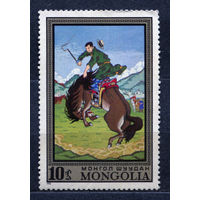 Лошадь. Всадник. Монголия. 1972. Чистая