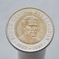 Эквадор 1000 сукре 1997 70 лет Центробанку