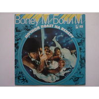 Boney M, Бони М