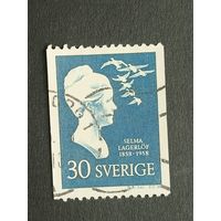 Швеция 1958. 100 лет со дня рождения Сельмы Лагерлёф