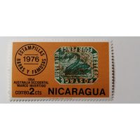 Никарагуа 1976. Марки на марках