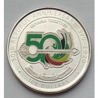 Гайана 100 долларов 2020 г. 50 лет Кооперативной Республике Гайана