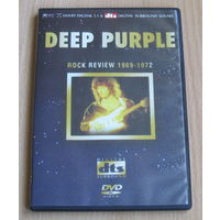 Deep Purple - Rock Review 1969 - 1972 (2004, DVD-5)