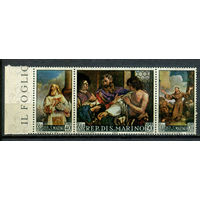 Сан Марино - 1967г. - Картины - полная серия, MNH [Mi 887-889] - 3 марки - сцепка