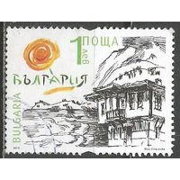 Болгария. Туризм. Логотип Республики. 2012г. St#5089.