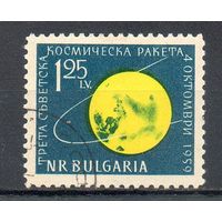 Советский лунный зонд Болгария 1960 год серия из 1 марки