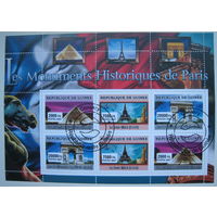 Марки Гвинея 2007 г. Исторические монументы Парижа. Блок (a)