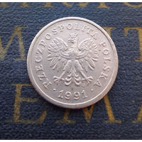 20 грошей 1991 Польша #10