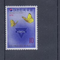 [2357] Корея Южная 1972. Фауна.Бабочка. Одиночный выпуск. MNH