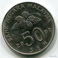 Малайзия, 50 сен 2007
