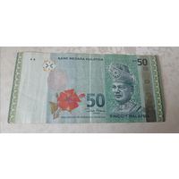 Малайзия. 50 ринггитов