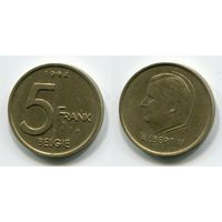 Бельгия. 5 франков (1994, BELGIE, XF)