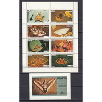 Фауна. Бабочки. Стаффа (Великобритания). 1970. 1 малый лист из 8 марок и 1 блок.
