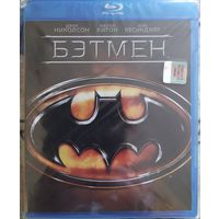 Бэтмен / Batman (1989, Blu-Ray)