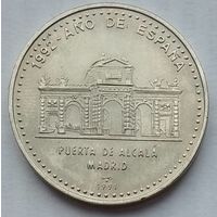 Куба 1 песо 1991 г. Год Испании. Ворота Алькала