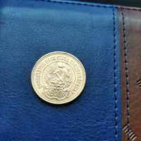Золотая монета сеятель 1976 года