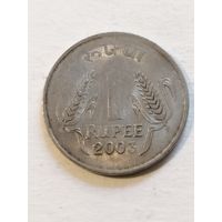 Индия 1 рупия 2003