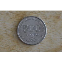 Вьетнам 500 донг 2003 (один год)