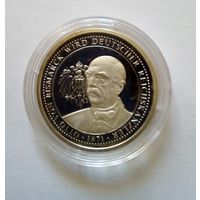 Медаль Германия 1871г Отто фон Бисмарк канцлер.Серебро 999 8,5 гр.Пруф.