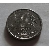 50 сентаво, Бразилия 2009 г.