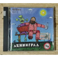 CD,(Русские) Ленинград – Пуля+ Диск 1