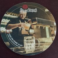 Бирдекель Pilsner Urquell