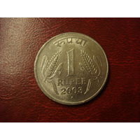 1 рупи 2003 год Индия (Монетный двор Мумбаи)