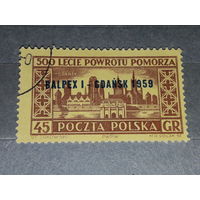 Польша 1954 год. 500 лет возвращения Поморья. Надпечатка филвыставка Балпэкс 1959 в Гданьске