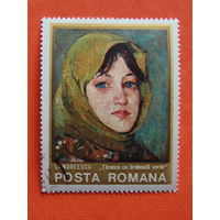 Румыния 1975г. Искусство.