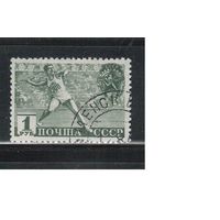 СССР-1940, (Заг.652А)  гаш. , гребенка,  Спорт, ГТО,(2)