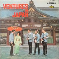 The Ventures - Ventures In Japan / Japan / Red Vinyl