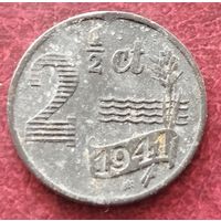 Нидерланды 2,5 цента, 1941-1942