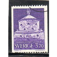 Швеция.  Mi:SE 574. Крепость Скансен, Гётеборг Серия: Пейзажи (1966-67).1967