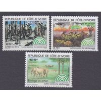 1983 Кот-д'Ивуар  792-794 Фауна - Слоны 5,00 евро