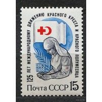 Красный крест. 1988. Полная серия 1 марка. Чистая