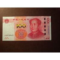 Китай 100 юань.Серия 2015 г.Состояние AU.