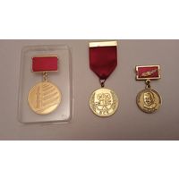 Комплект медалей За заслуги кинематографа Беларусьфильм