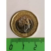 Монета Англия 1 фунт 2016 год