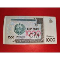 Узбекистан 1000 сум 2001