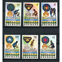 Гренада - 1976 - Скауты - [Mi. 758-763] - полная серия - 6 марок. MNH.  (Лот 98Dh)