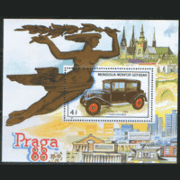 МНГ. М. БЛОК 129. 1988. Прага-88. Марка на марке. Архитектура. ЧиСт.