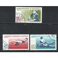 Первенства мира и Европы, состоявшиеся в ГДР летом 1968 г ГДР  серия из 3-х марок