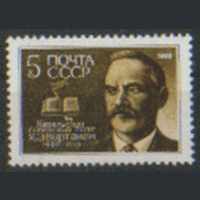 З. 5971. 1989. Карельский поэт Я.Э. Виртанен. ЧиСт.