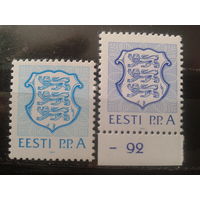 Эстония 1992 Стандарт, герб р.р.А** 2 варианта Михель-5,5 евро