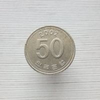 Южная Корея 50 вон 2002