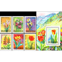 Флора Цветы Узбекистан 1993 год чистая серия из 1 блока и 6 марок
