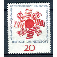 Германия (ФРГ) - 1964г. - Немецкий католический съезд - полная серия, MNH [Mi 444] - 1 марка