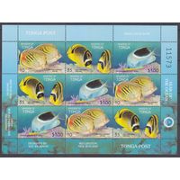 1998 Тонга 1536-1538KL Морская фауна 14,00 евро