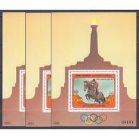 1984 Йемен PDR 351/B21x3 Олимпийские игры 1984 года в Лос-Анджелесе 72,00 евро